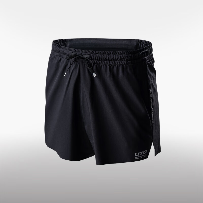 UTO Pro Hydrogen Lightweight Sports Shorts Unisex Professional Marathon Running Classic Black (Men's) L