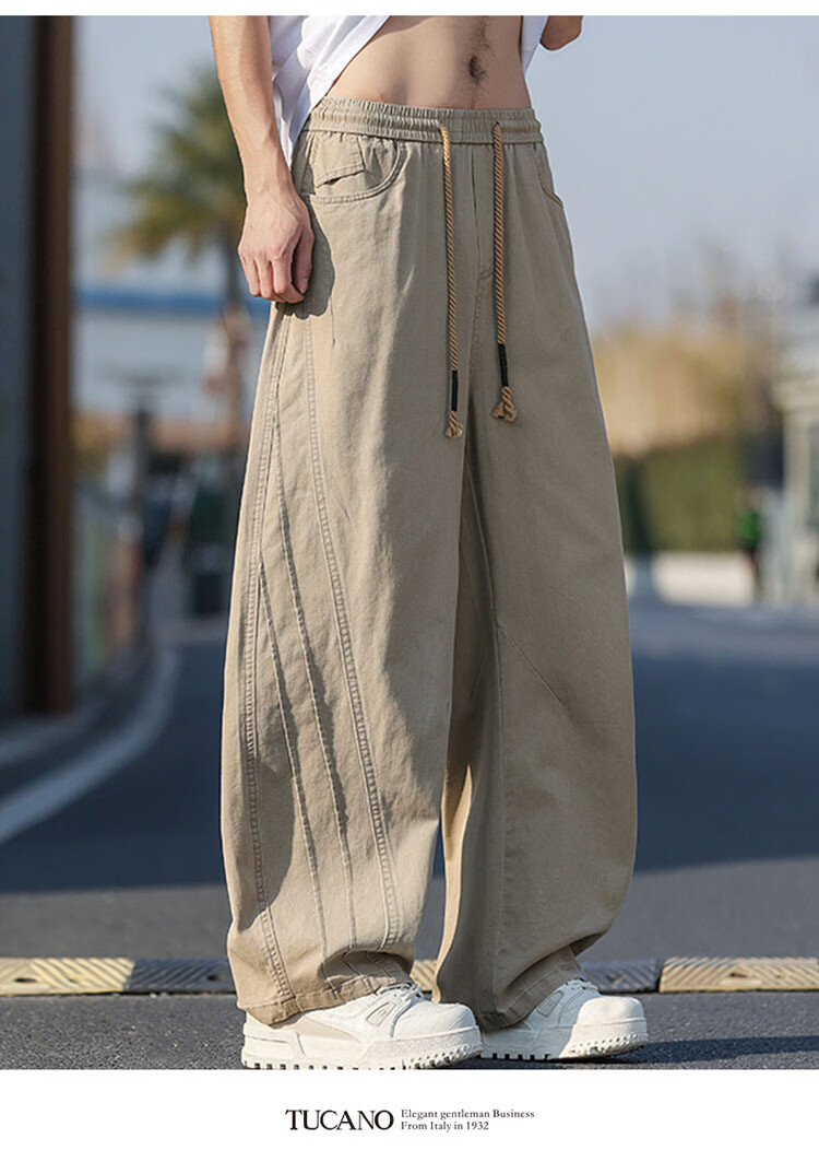 TUCANO Men's Summer Casual Pants Thin Loose Wide-Leg Curved Blade Cargo Pants Trendy Versatile Khaki M 4
