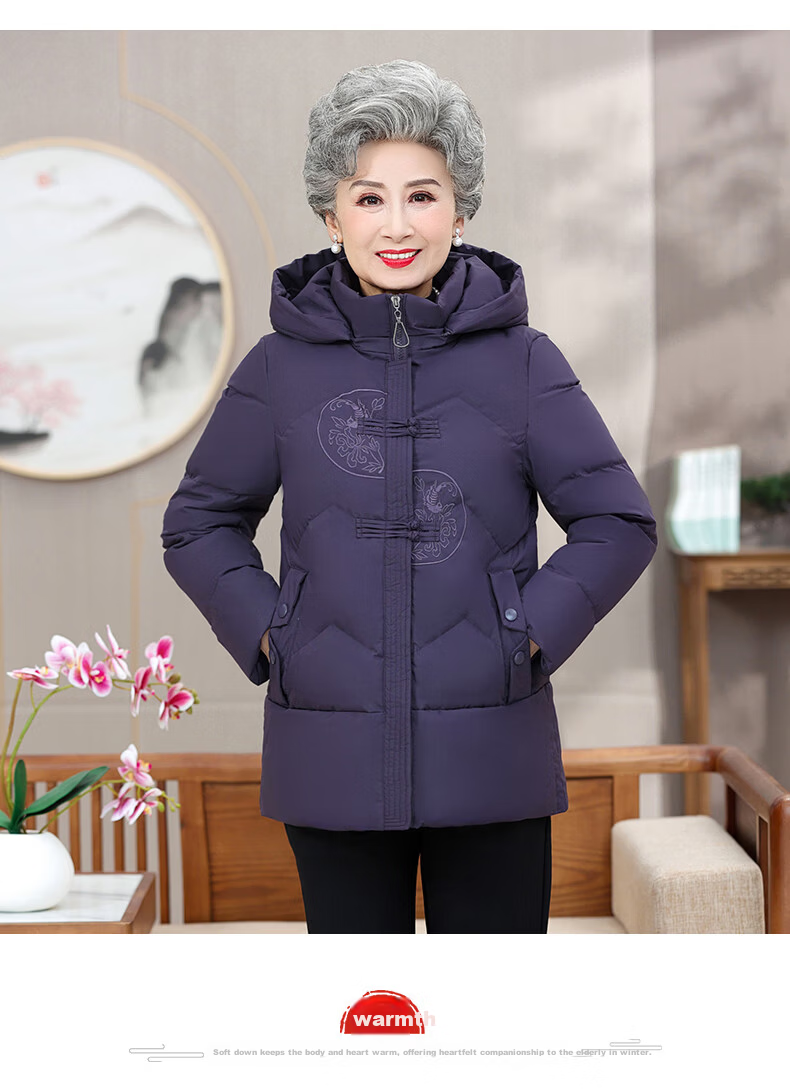 Yalu Mom Down Jacket Winter 2026 New Short Hooded Thick Warm Coat for Middle-aged and Elderly Women Grandma Outerwear 11