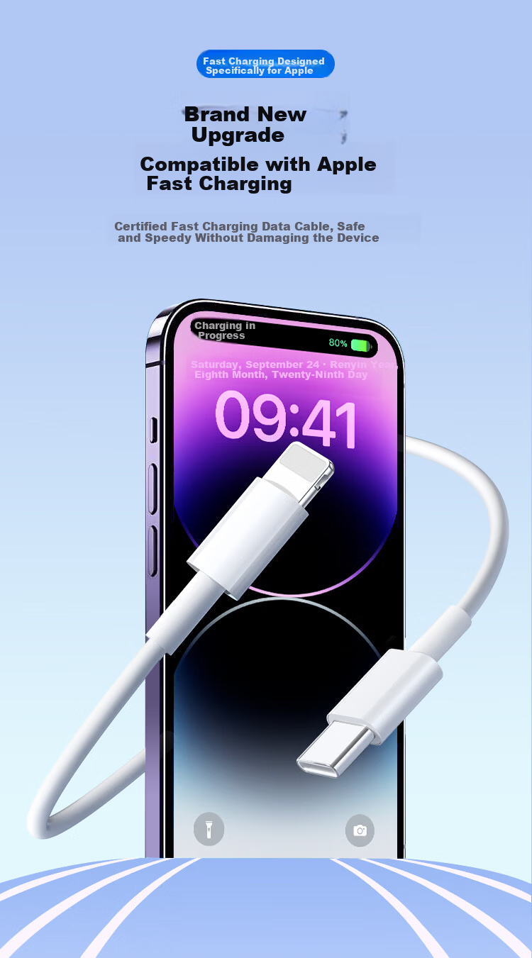 OKSJ Apple Fast Charging Data Cable PD30W Type-C to Lightning Extended 1.5m for iPhone 14/13/12 Pro/Pro Max/Plus 1