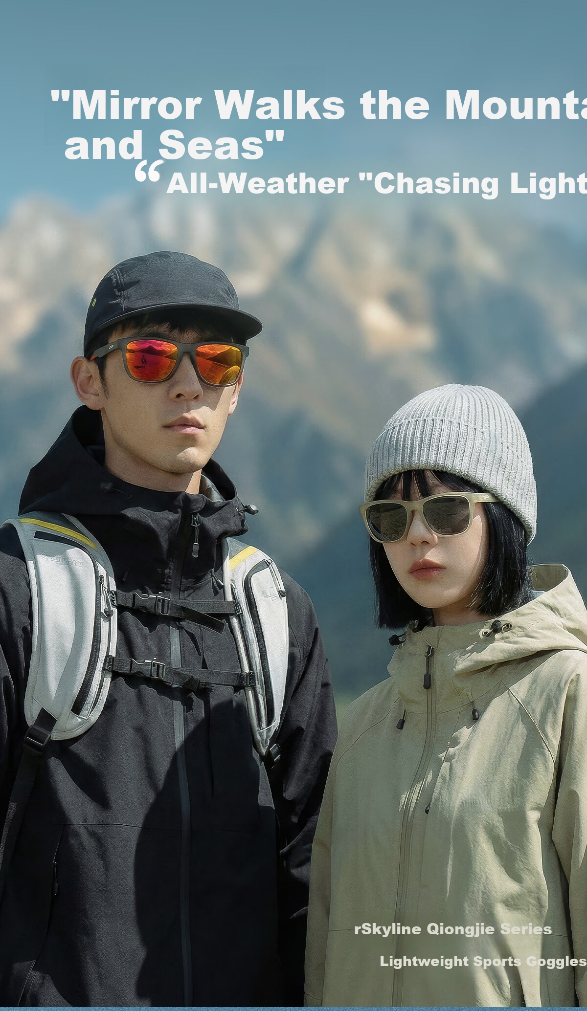 ZIPPO USA Lightweight Outdoor Photochromic Polarized Sunglasses Mountaineering Protective Day and Night UV Protection 75619C4-95 1