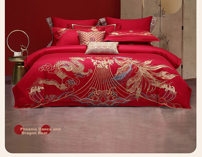 Shuixingjiafang Wedding Bedding Set, 100% Pure Cotton, Red Color, Wedding Bed Sheet And Duvet Cover, Wedding Gift, Dragon And Phoenix Embroidery, for 1.5m Bed 2