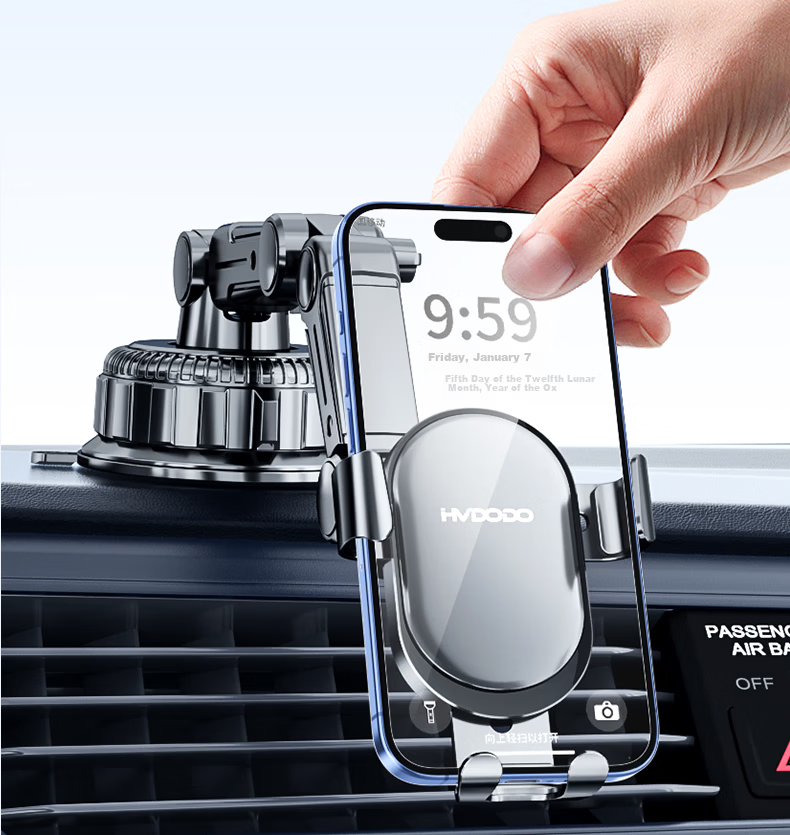 HUIDUODUO Car Phone Holder 2026 New Model Navigation Car Dashboard Suction Mount for Trucks Internal Fixed 17