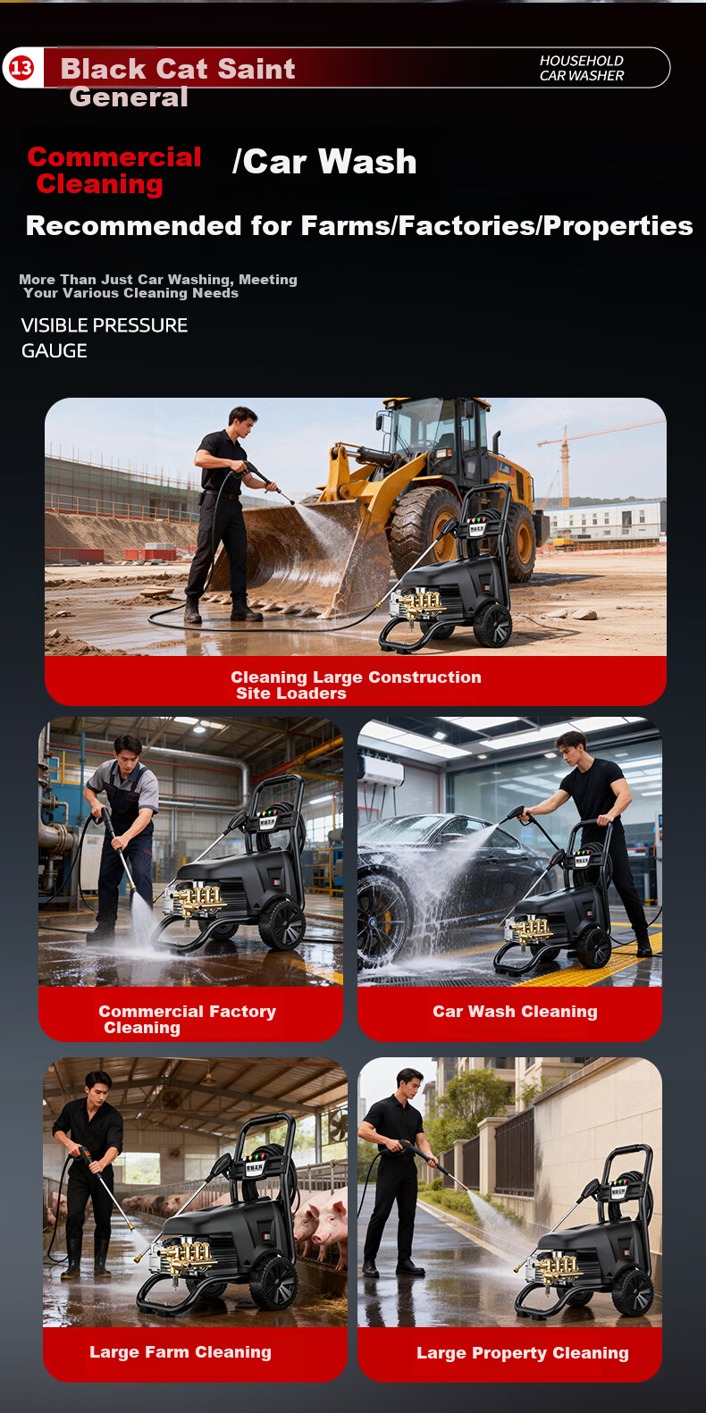 Black Cat Saint Commercial Car Washer High-Pressure Cleaning Machine High Power Farm Car Wash Water Gun 220V Car Wash Shop Brush Pump 90 1