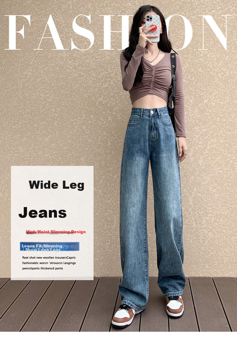 Langsha Narrow Fit Women's Jeans Spring Autumn 2026 New Wide Leg High Waist Loose Draped Slim Straight Floor-Length Pants 2