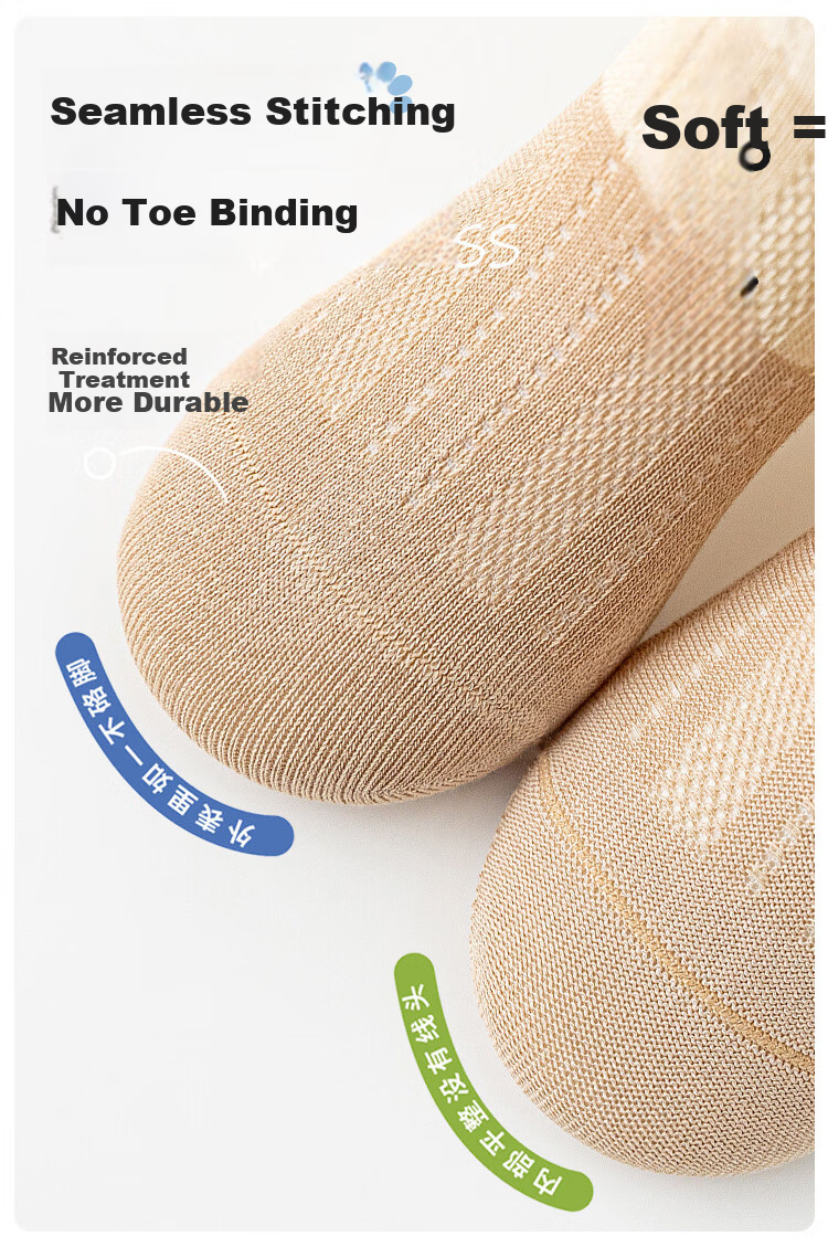 Little Pig Banner Class A Xinjiang Long Staple Cotton Children's Socks Soft Skin-friendly High Elastic Non-binding High Appearance Student Socks 2