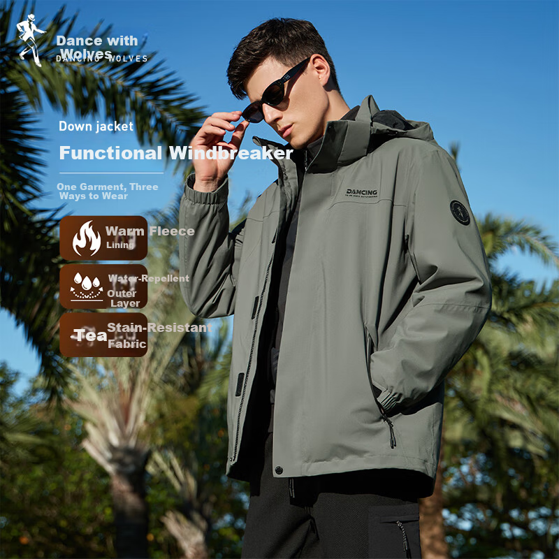DANCING WOLVES 3-in-1 Detachable Fleece Liner Outdoor Mountaineering Men's Softshell Jacket 210 Olive Green 180