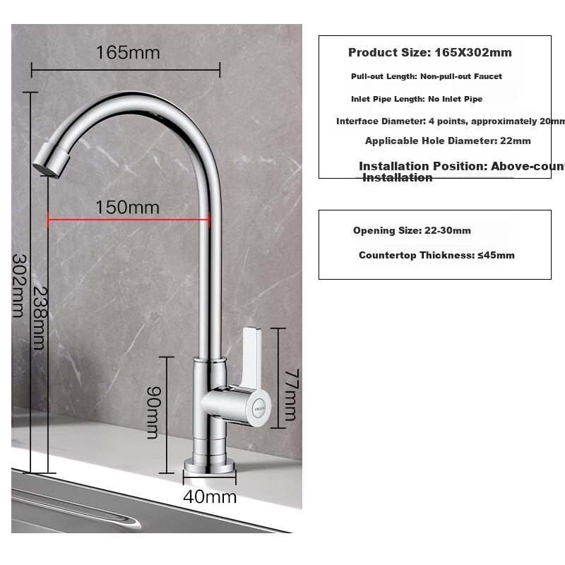 KEGOO Kitchen Single Cold Water Faucet Sink Basin High-Arc Rotatable Tap K2041