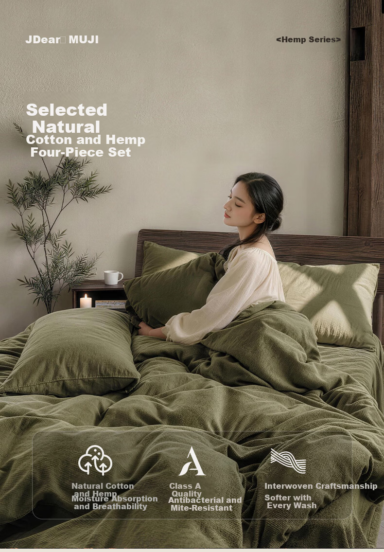 MUJI × JDear JD.com Collaboration Ma Shang Series Natural Cotton Linen Four-Piece Set Class A Antibacterial Sheet Quilt Cover 220*240cm 1.8m Bed Matcha Green 2
