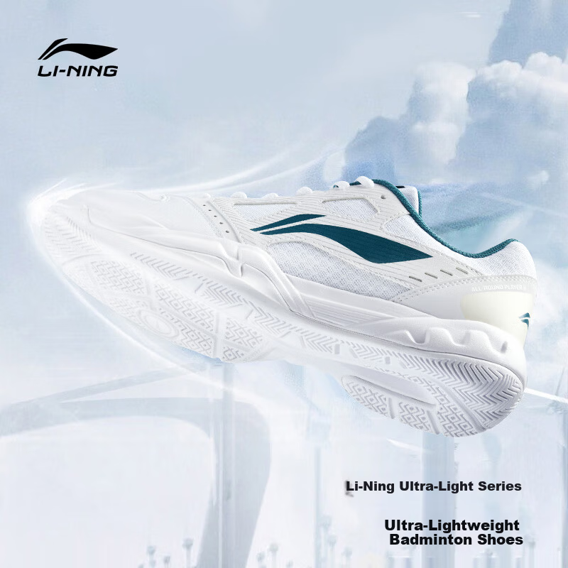 LI-NING Unisex Lightning Professional Badminton Shoes Non-Slip Durable Comfortable Training Sneakers