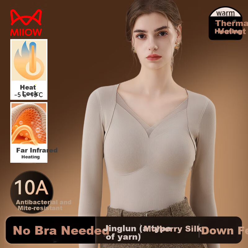 MiiOW Mulberry Silk Down Thermal Underwear for Women Autumn Top with Chest Pad Lace Base Layer Skin Color XL
