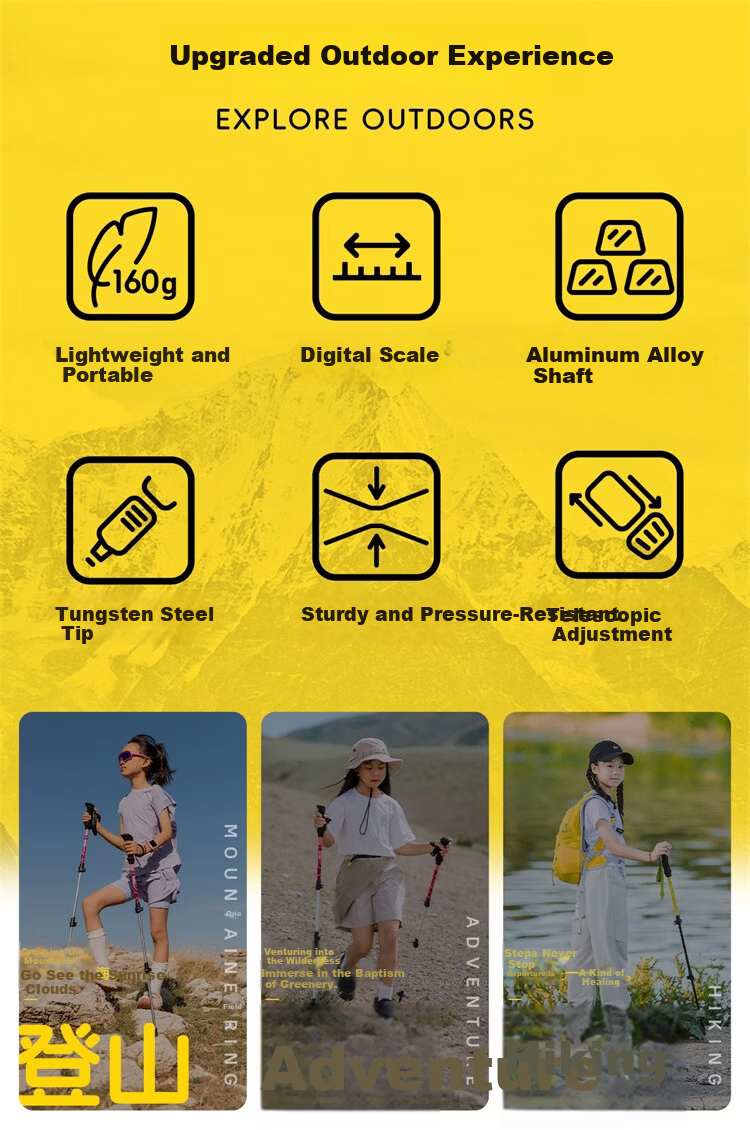 CAMEL Kids Parent-Child Ultralight Telescopic Folding Hiking Trekking Pole Outdoor Anti-Slip Walking Stick Sunshine Yellow 0018 3