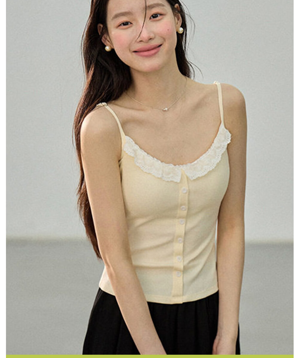 Modal Lace Trim Camisole Top with Built-in Bra Pads, French Style, Pure Desire Look, Women's Innerwear and Outerwear Layering Shirt 2