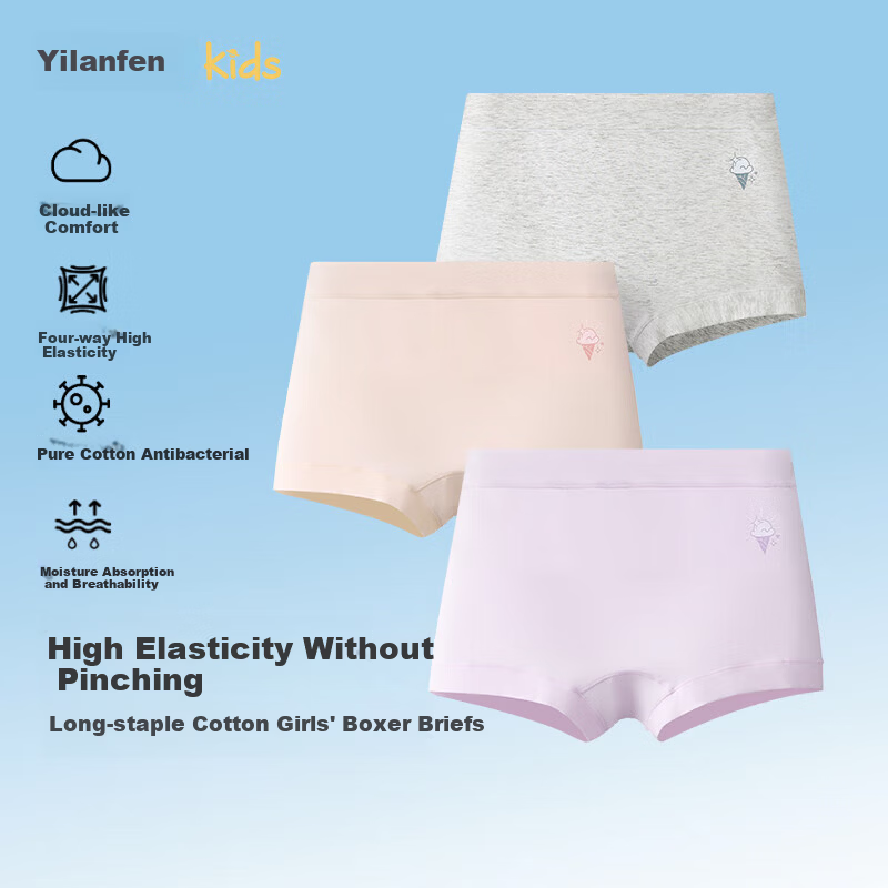 Yilanfan Women's Cotton Antibacterial Mid-Waist Boyshorts Four-Point Underwear for Girls Students