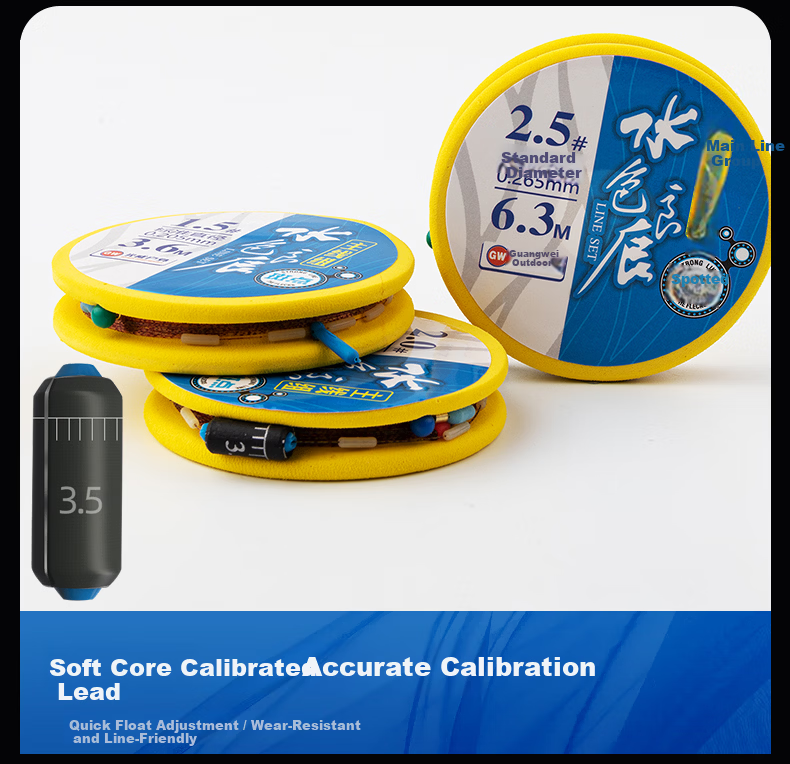 GW (GW) Fishing Line No.1.5 4.8m Pre-made Main Line Set 4 Spools Spotted Invisible Fishing Line Kit Tackle 6