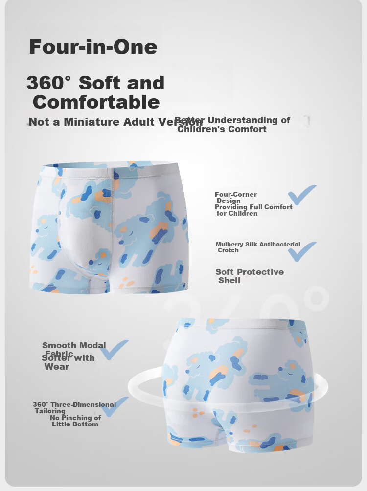 Ying's 7A Antibacterial Lenzing Modal Children's Underwear Mulberry Silk Crotch Boxer Briefs Unisex Kids Underwear 5-Pack 9