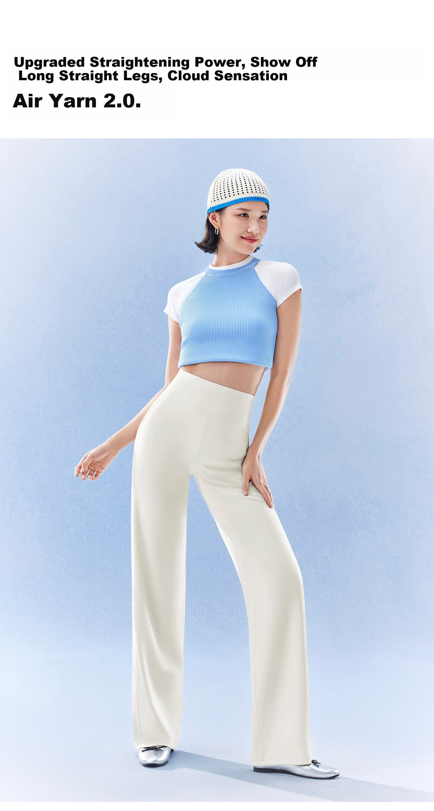 SIINSIIN Yang Mi Style Casual White Straight-Leg Pants Women Summer Slimming Sports Pants 2026 New Ice Skin Sun Protection 3