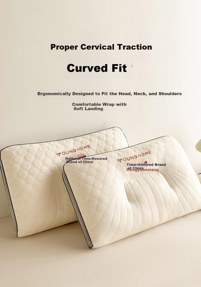 Hengyuanxiang Antibacterial Pillow Core Neck Support Pillow for Cervical Spondylosis Deep Sleep Low Pillow 45*70cm Pair 5