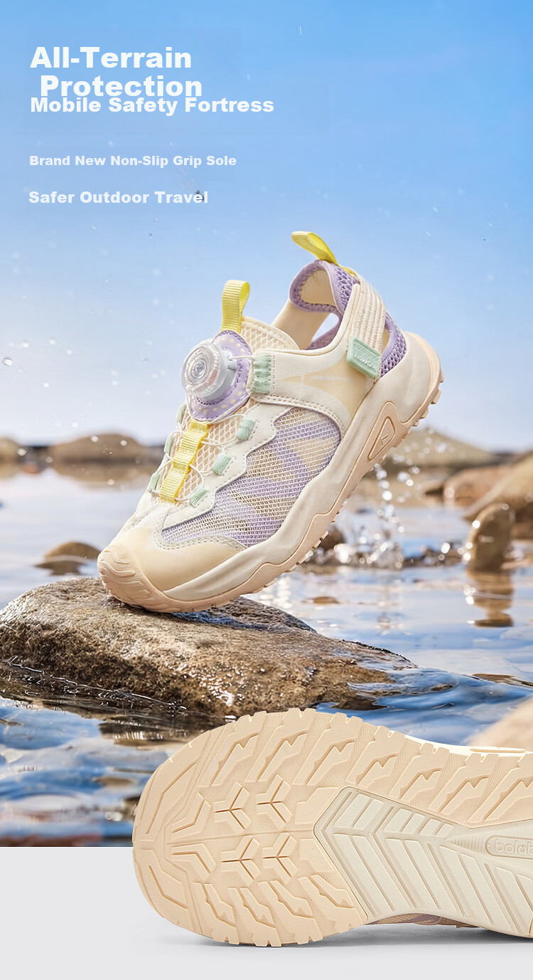 Balabala [balaOne] Kids Sandals Boys and Girls Sports Shoes 2026 Summer Outdoor Shoes 4