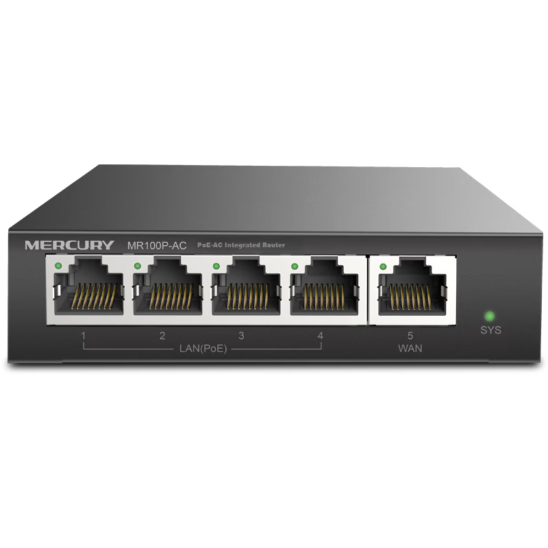 MERCURY PoE Powered AP Management Integrated Enterprise Router 5 Gigabit Ports MR100GP-AC