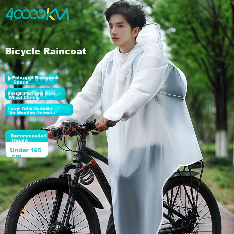 40,000 KM Raincoat Bicycle Electric Mountain Bike Riding Student Full Body Storm Rain Poncho Double Brim Frosted White 3XL