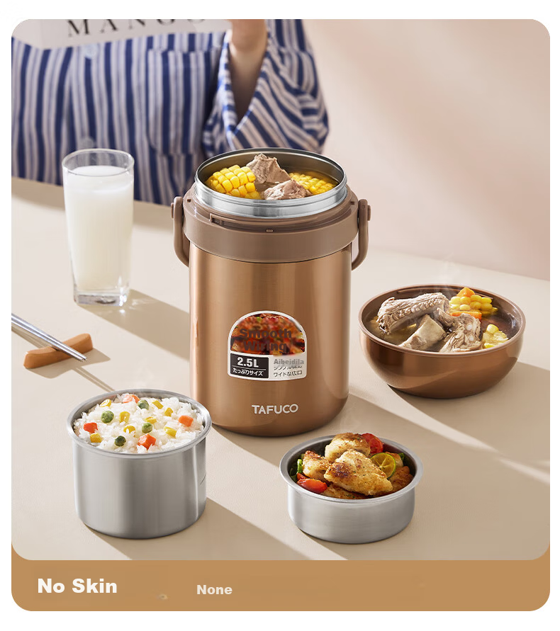 Taful High Insulation Stainless Steel Long-lasting Thermal Lunch Box Portable Porridge Container Multi-layer Bento for Students and Office Workers T0317 11