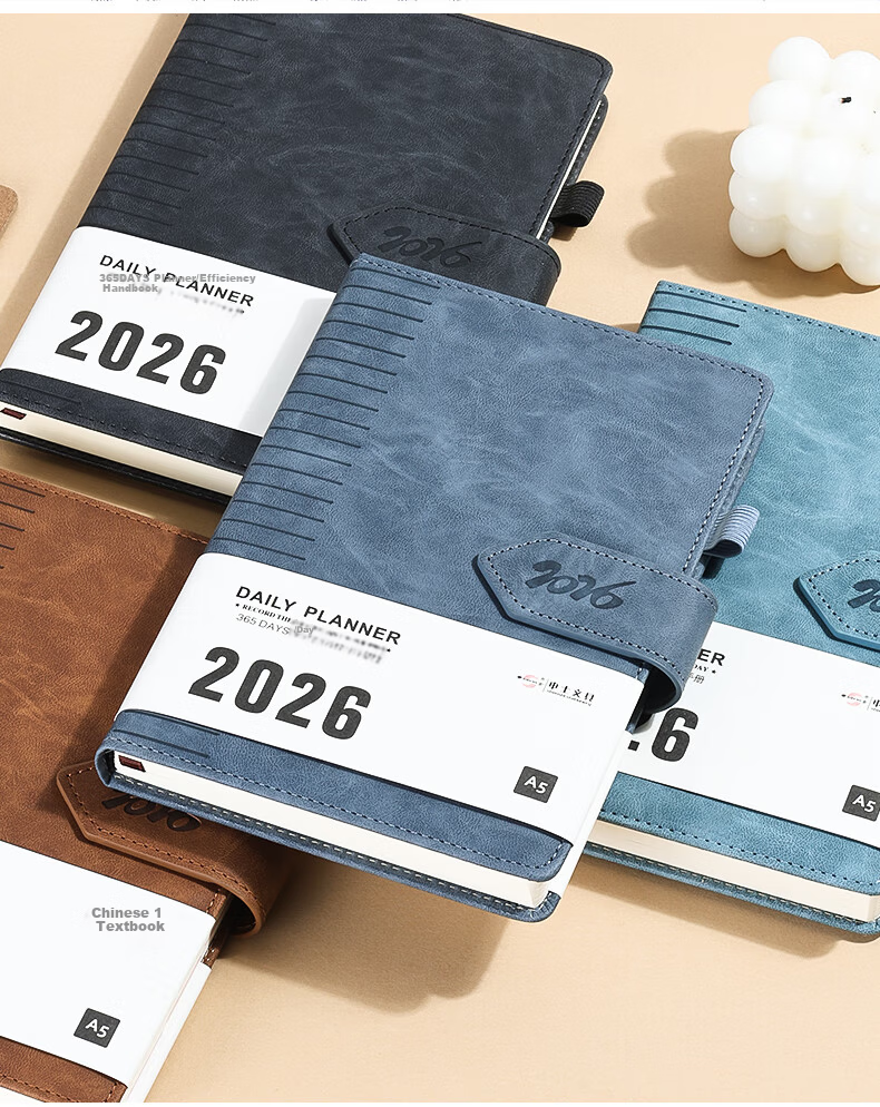 SHEN SHI 2026 A5 Daily Planner Magnetic Closure Notebook 352 Pages Dated Work Efficiency Journal Logbook Customizable Logo K25 Black 1 Piece 14