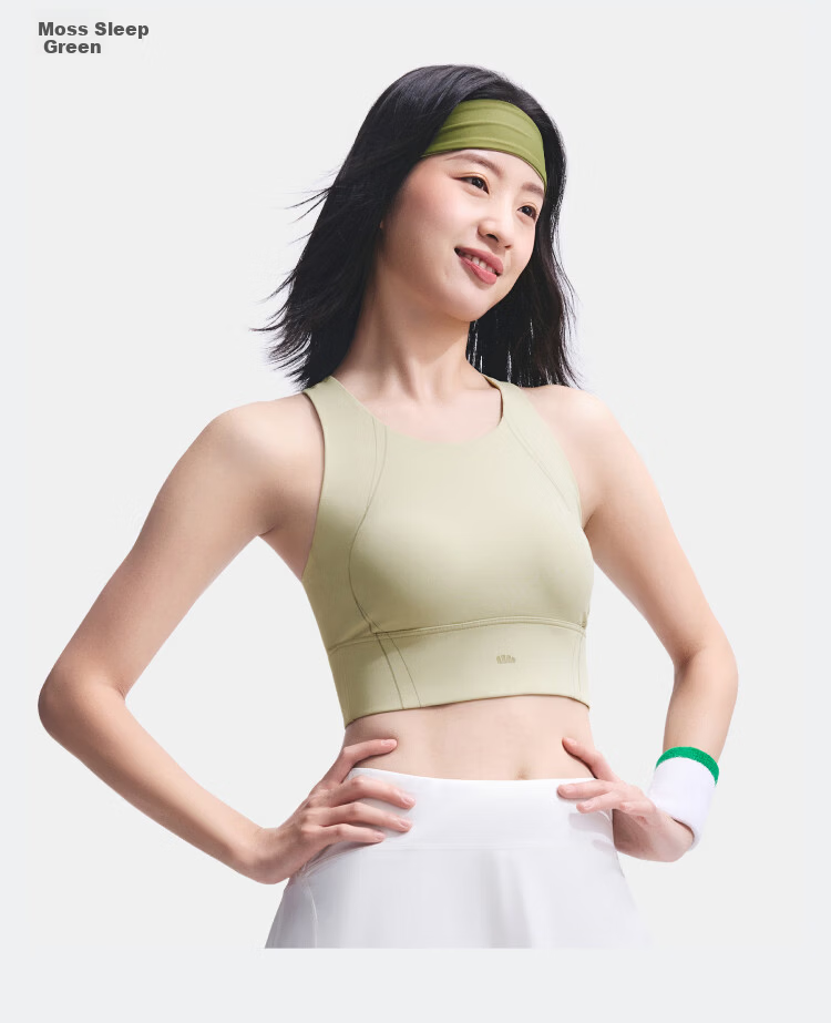 Banana Under High-Strength Sports Bra Vest for Women Running Shockproof Anti-Sagging Yoga Top Outerwear 15