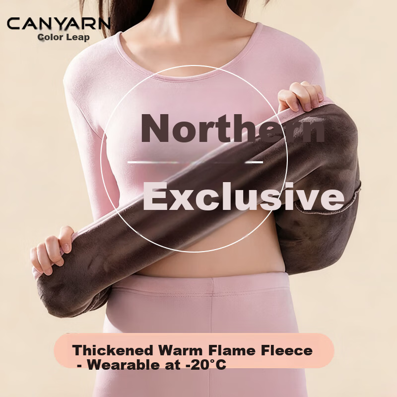 Caiyue Women's Thermal Underwear Flame Warm Fleece Heated Autumn Winter Thickened Plus Size Crew Neck Flame Fleece Base Layer Set