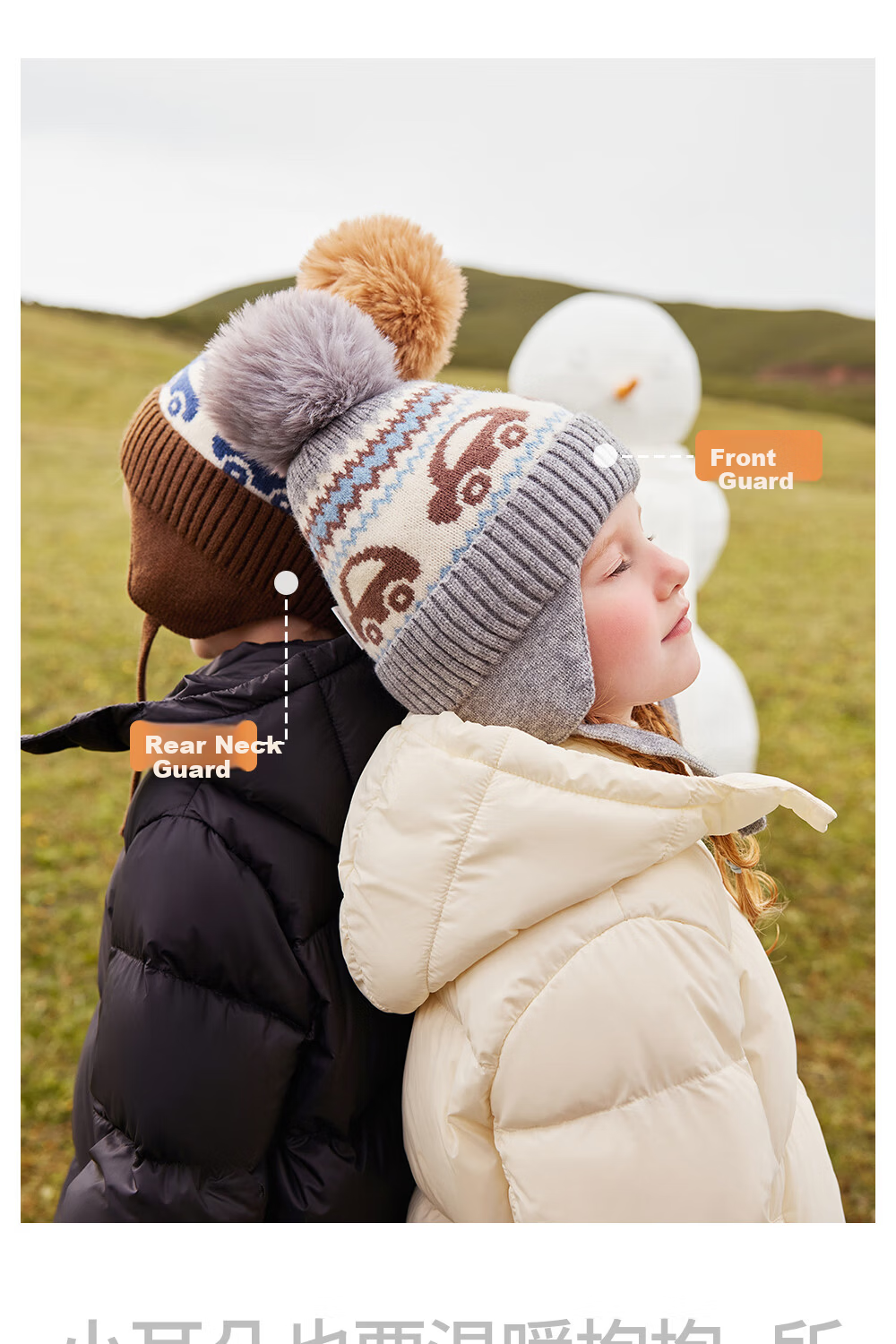 Beitaisi Children's Winter Hat, New Style for Boys And Girls, Knitted Woolen Hat, Baby Pullover, Thickened Windproof Warm Ear-Covering Cap 9