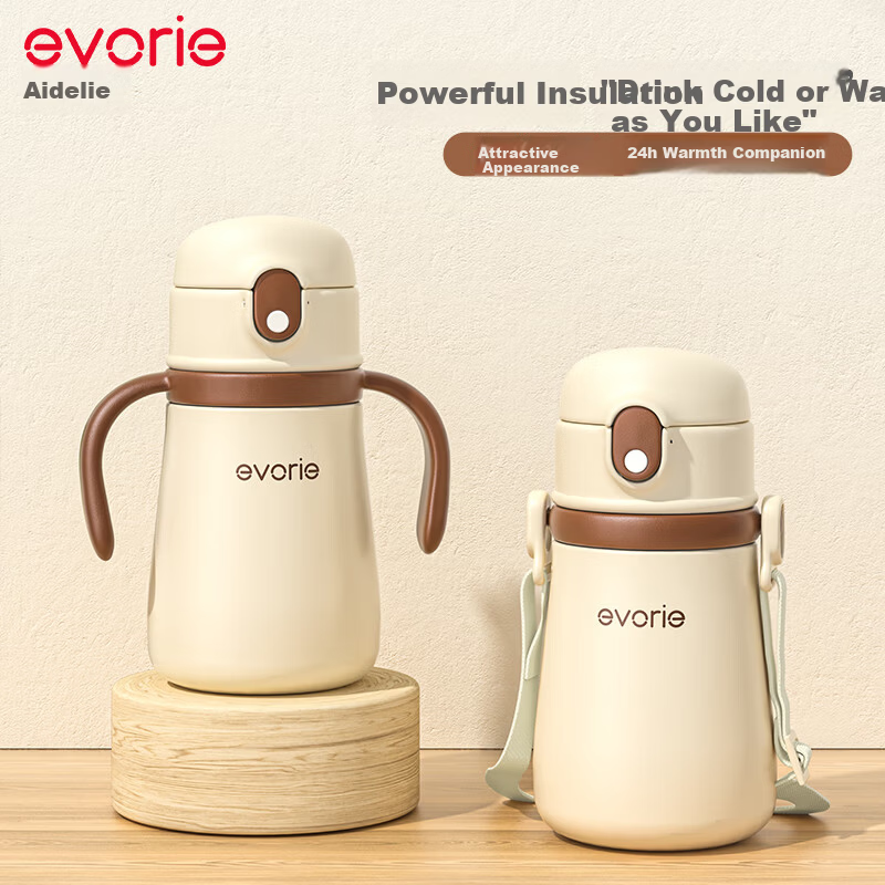 Evorie Children's Insulated Bottle 1-3 Years Baby Straw Cup Infant Training Cup 316 Stainless Steel