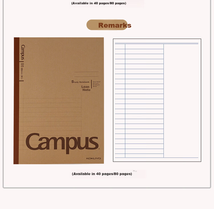 KOKUYO Campus Notebook Kraft Paper Series A5 Student Grid Notebook 60 Pages WCN-CNB3666 9