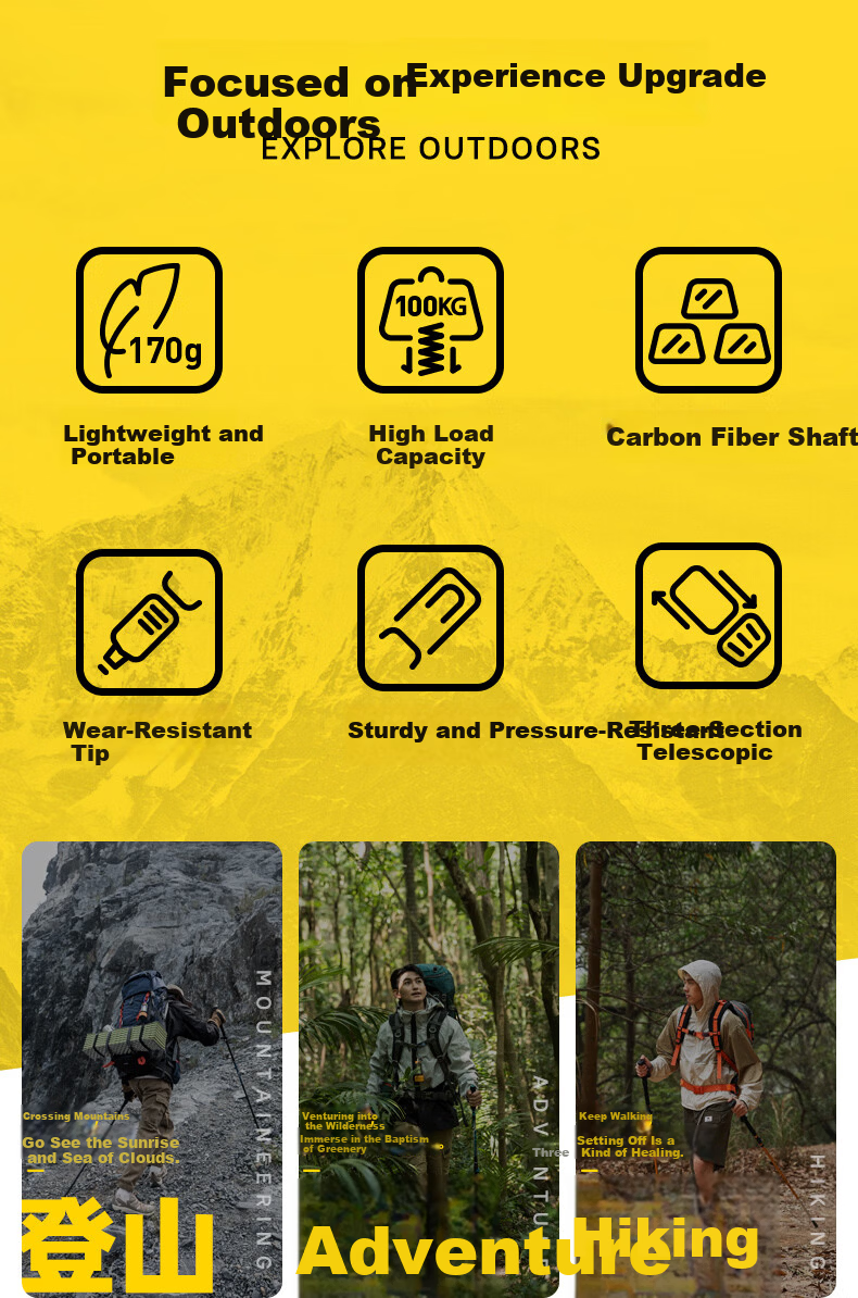 CAMEL Full Carbon Lightweight Telescopic Trekking Pole Multifunctional Professional Outdoor Hiking Mountaineering 174BABP670C 2