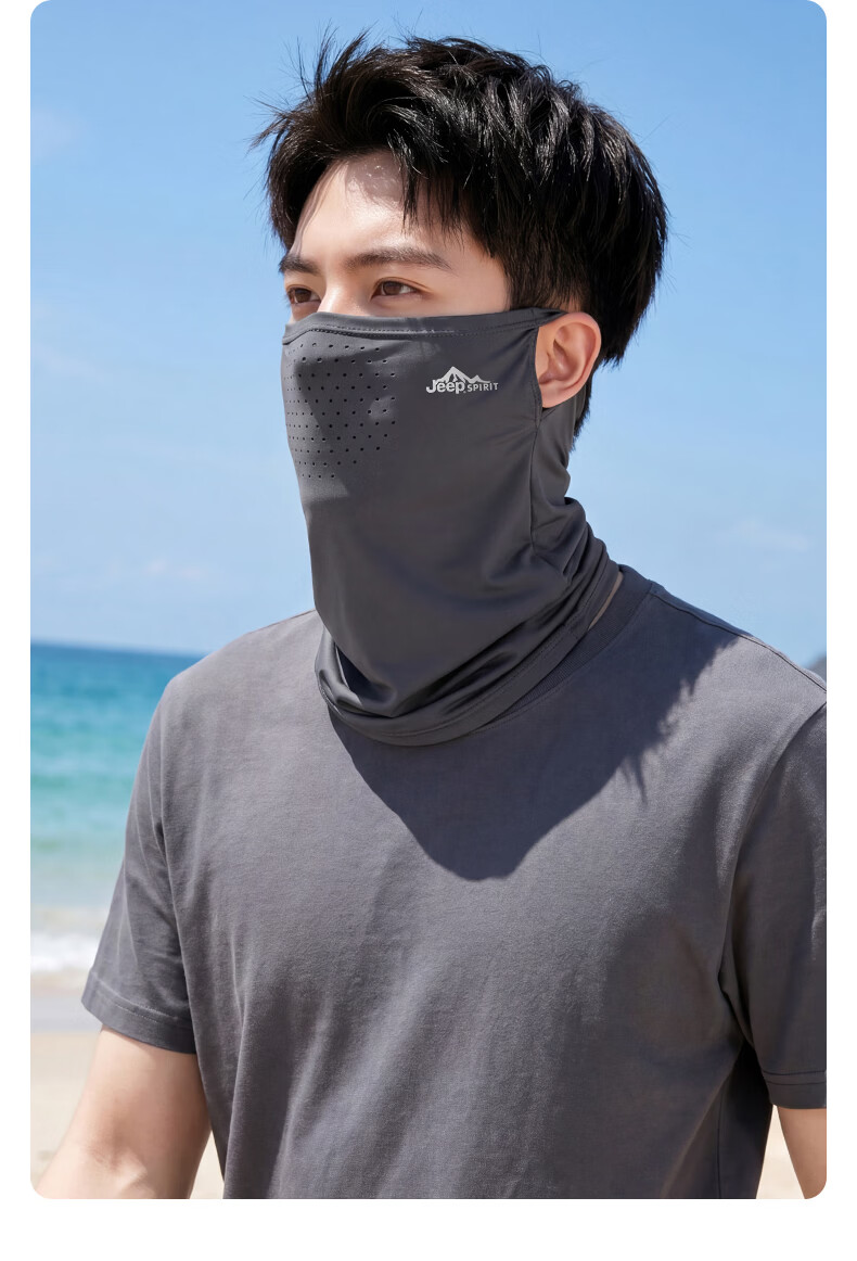 JEEP SPIRIT Men's Sunscreen Face Mask Cycling Ice Silk Mask Neck Gaiter Summer UV Protection Dustproof Face Cover Mountaineering Gear for Women 23