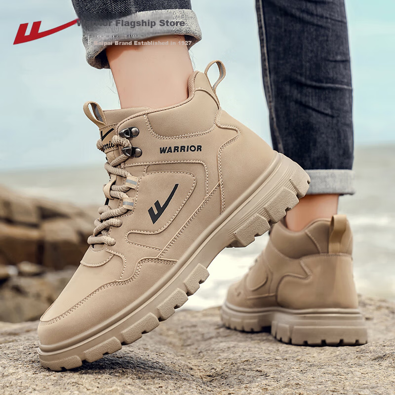Warrior Official Martin Boots Autumn Winter High-top Hiking Shoes Men Outdoor Casual Shoes 1871 Khaki Size 43