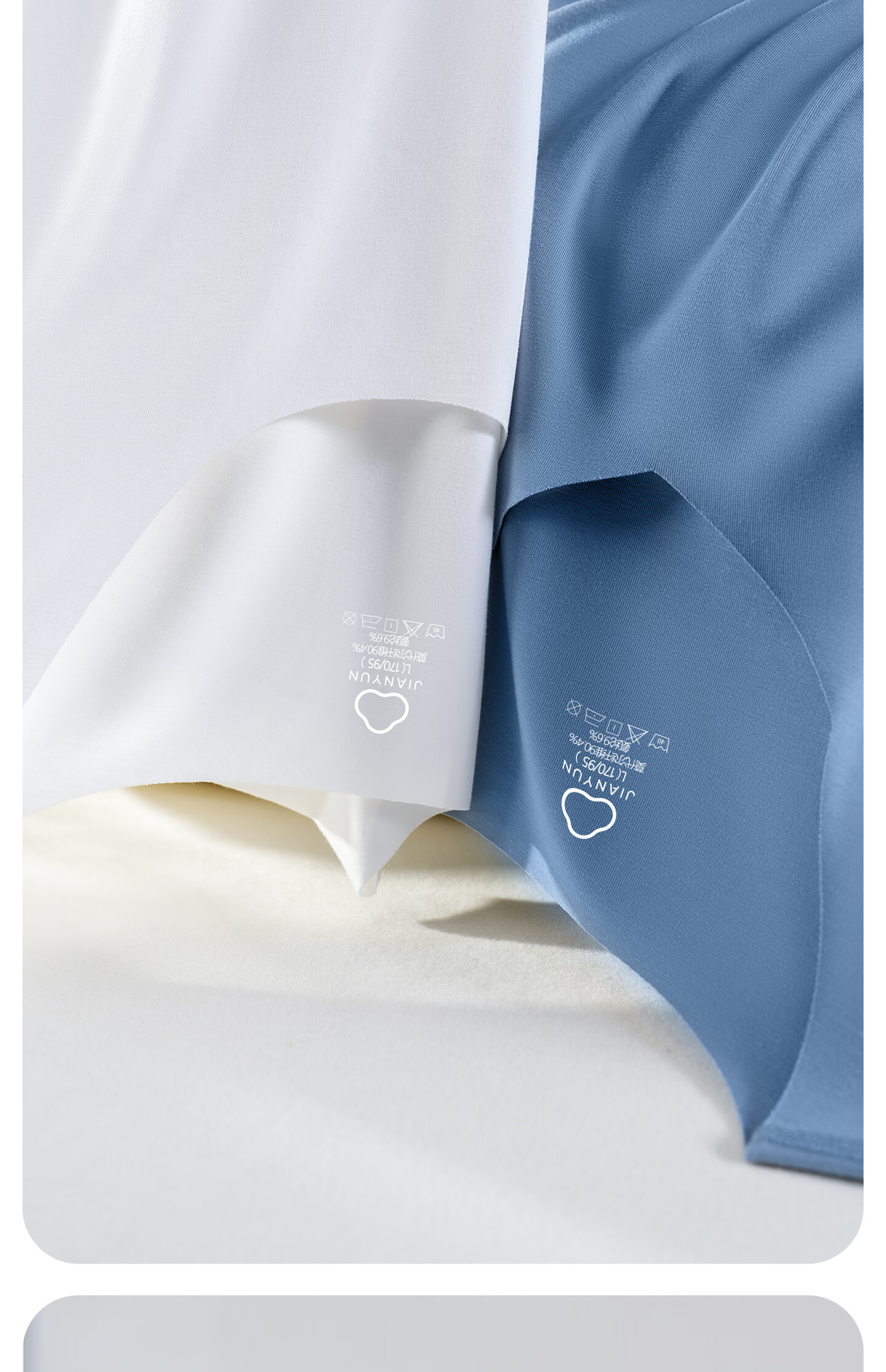 Jianyun Modal Seamless Short Sleeve T-Shirt Men's Sports White Base Layer Sweatshirt Lightweight Summer Top 25