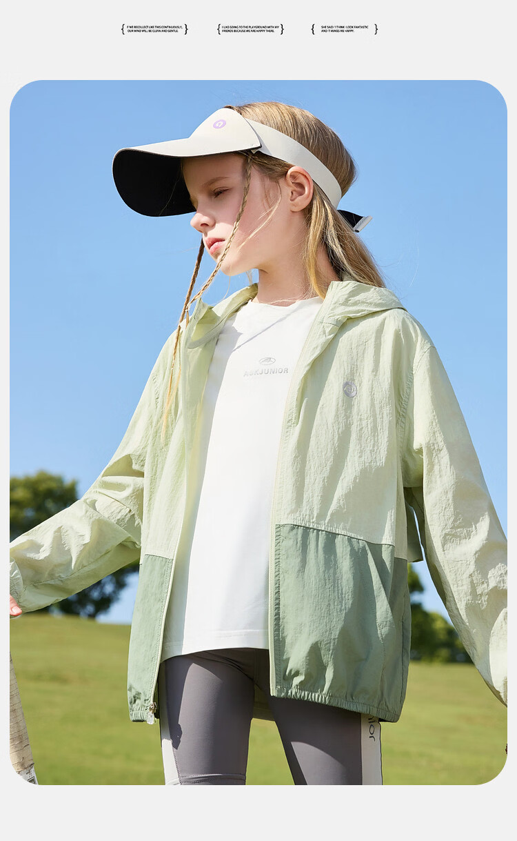 ASK JUNIOR Kids Summer Sun Protection Jacket Youth UV Protection Skin Jacket Girls Colorblock Air Conditioning Sunproof Coat 13