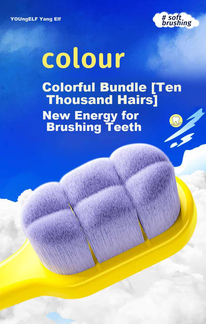 Ocean Elf Velvet Gum Care Toothbrush Cloud Soft Bristles PU Ultra Soft Gentle Gum Protection Maternity Pregnancy Adult Anti-Allergy Special 1