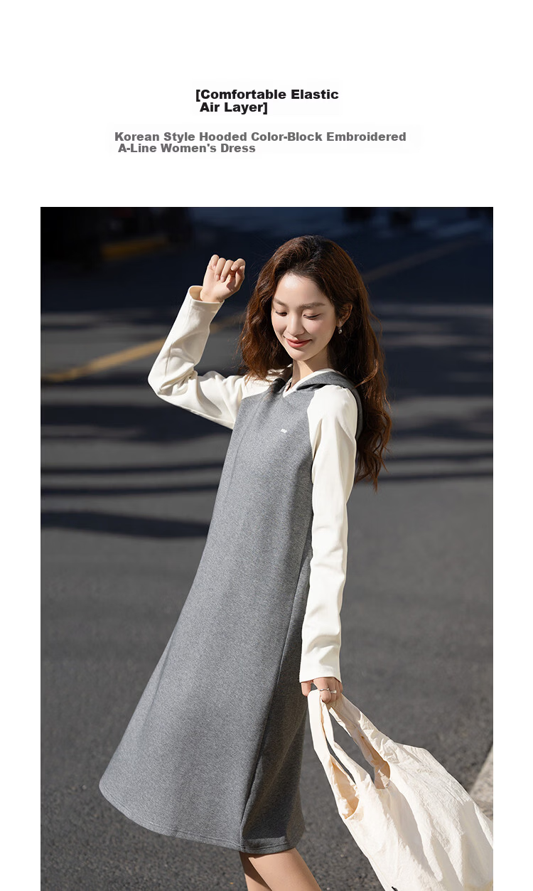 Demana [Comfort Elastic Air Layer] Spring Korean Style Hooded Color-Block Embroidered Petite Loose A-Line Women's Dress 2