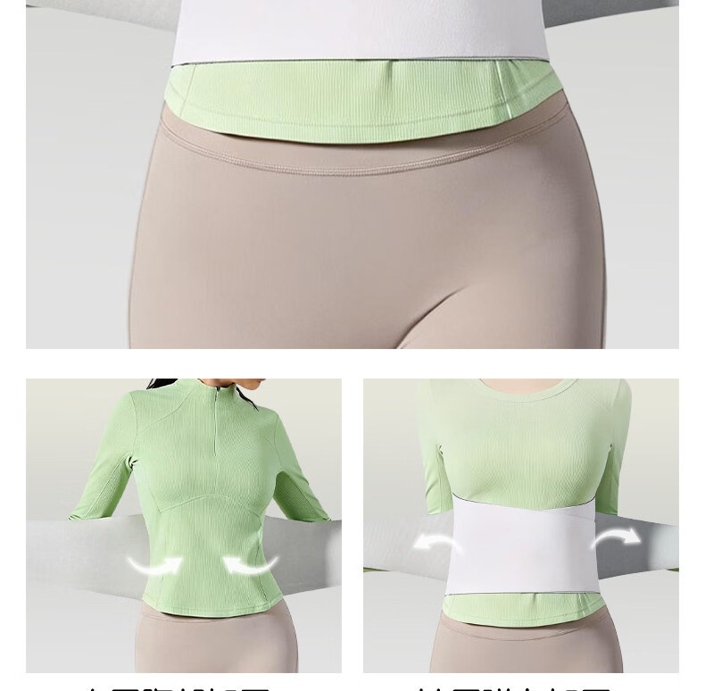 LI-NING Sports Waist Support Belt Professional Breathable Fitness Training Waist Trainer Slimming Running Squat Belt for Women 8