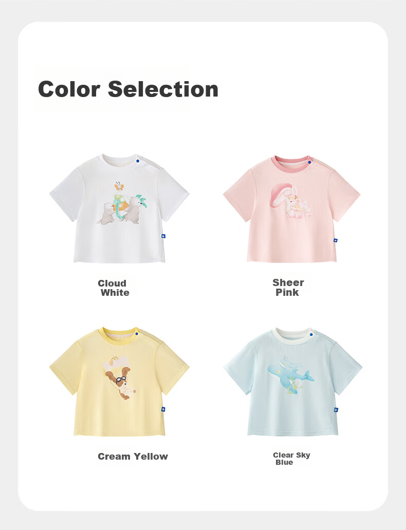 Babycare Soft Modal Short Sleeve Baby T-Shirt Boys Girls Soft Breathable Antibacterial Top Sheer Pink 73 13