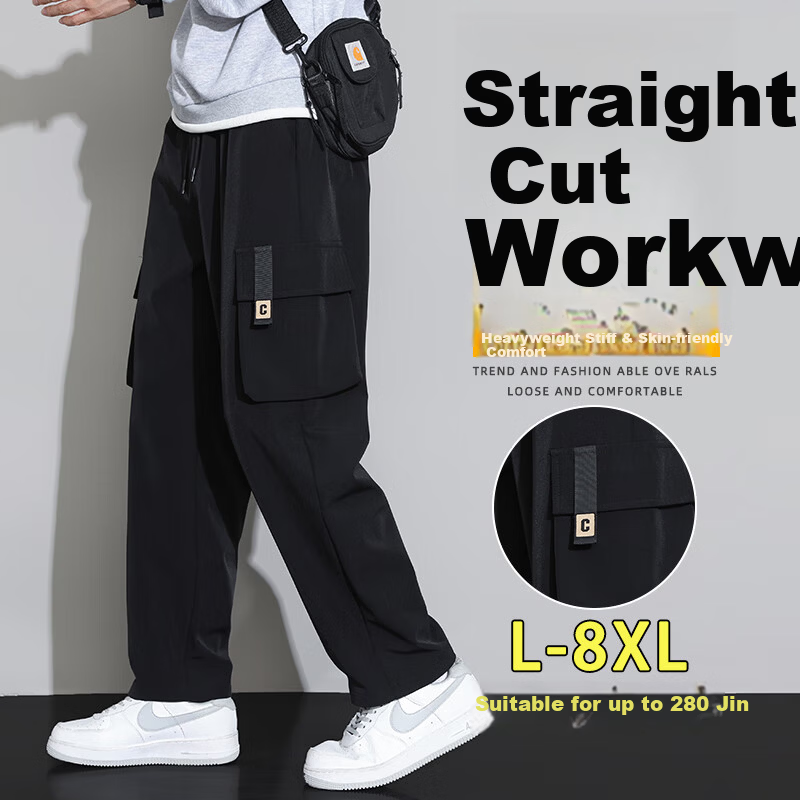 Top Youth Casual Work Pants Men Spring Autumn Loose Wide Leg Plus Size Men's Draped Straight Trousers Black 3XL