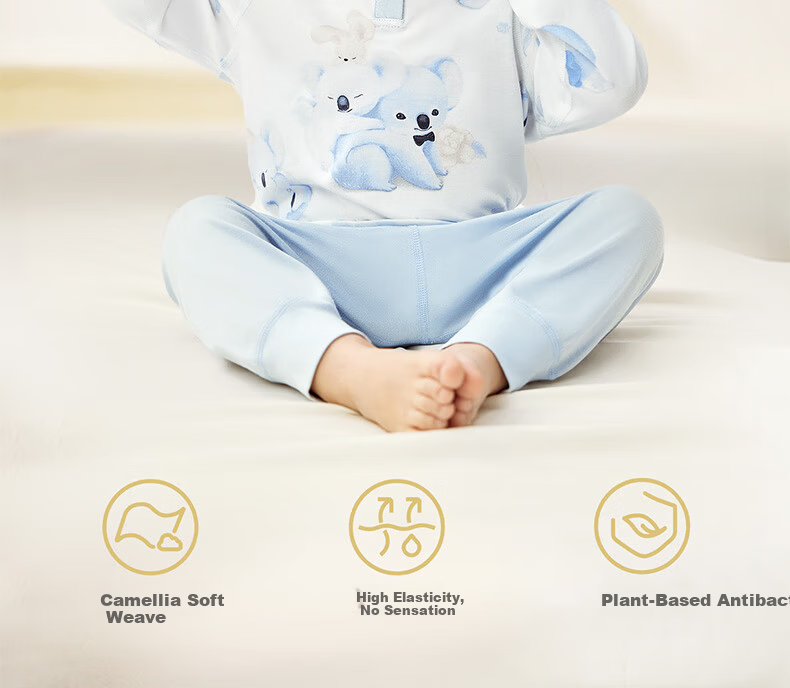 Babycare Camellia Children's Homewear Modal Baby Pajamas Autumn Underwear Set Hugging Panda 80 2