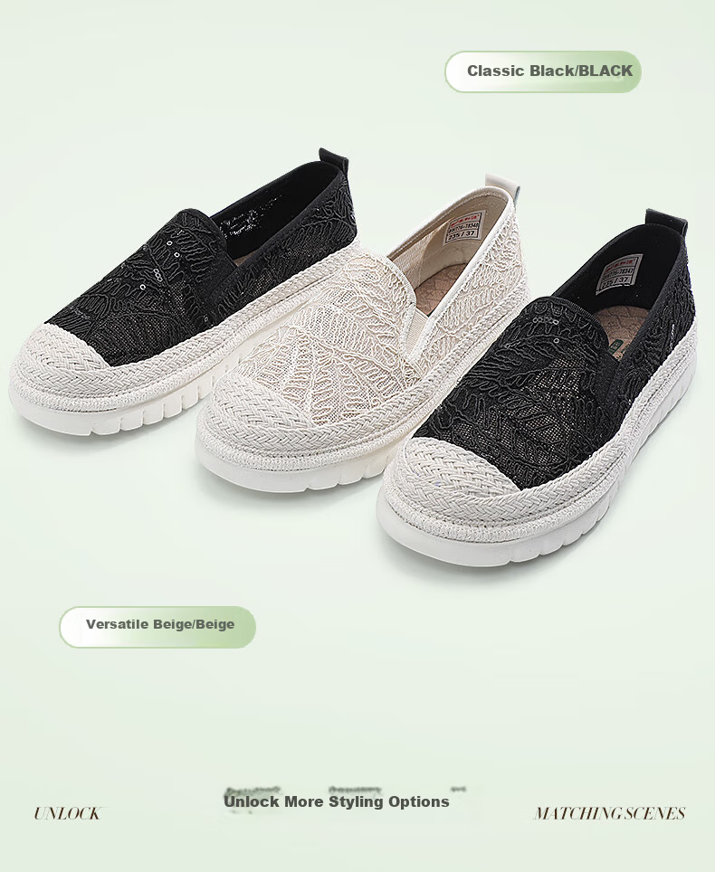Taiheyuan Old Beijing Cloth Shoes Summer Women's Slip-On Thick Sole Casual Mesh Lightweight Soft Sole Non-Slip Fisherman Shoes 5