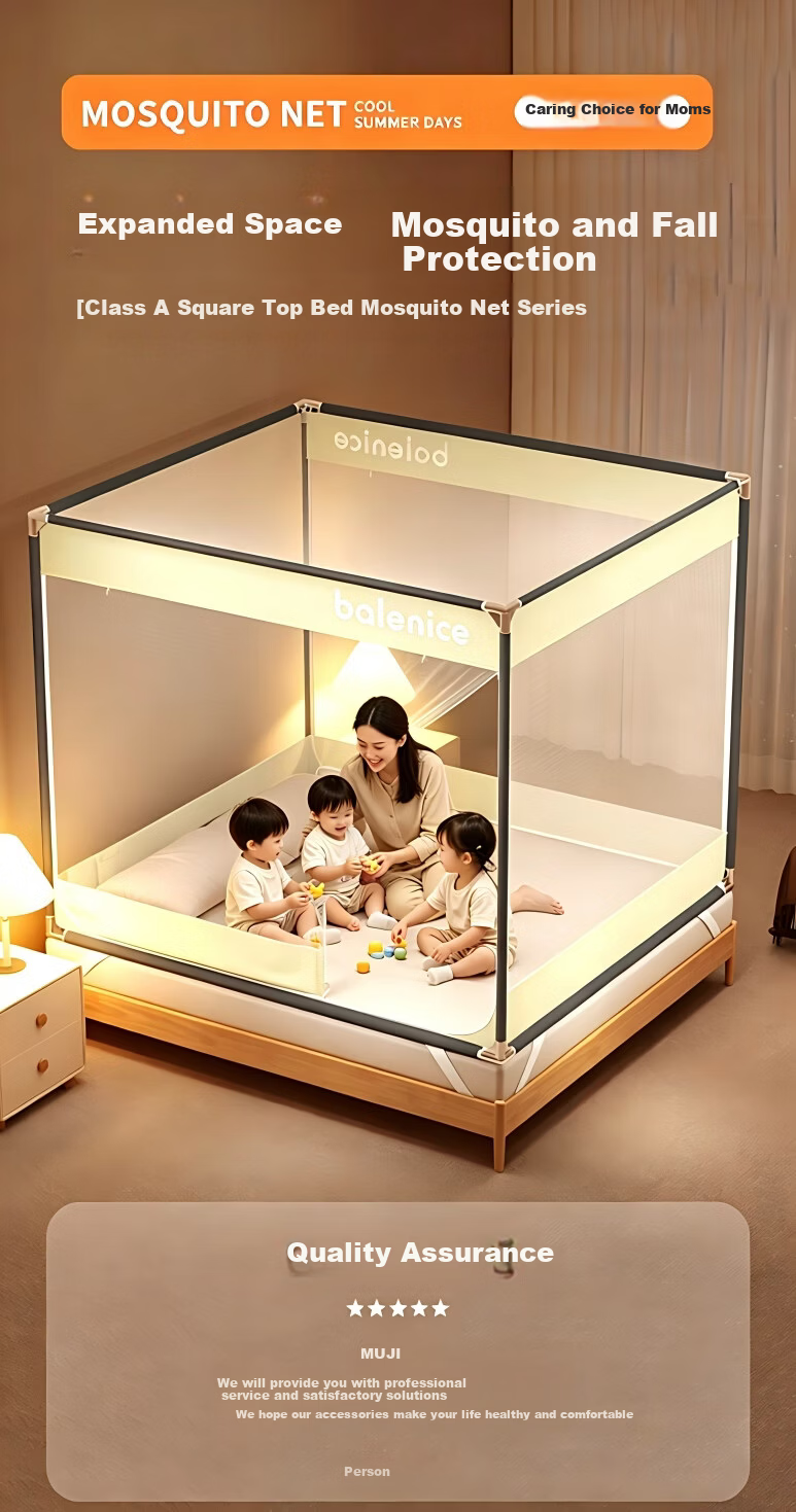 MUJI Baby Anti-Fall Mosquito Net Frame 1.8x2m Home Fence Class A Antibacterial Triple Door Reinforced Frame Light Year Beige 1