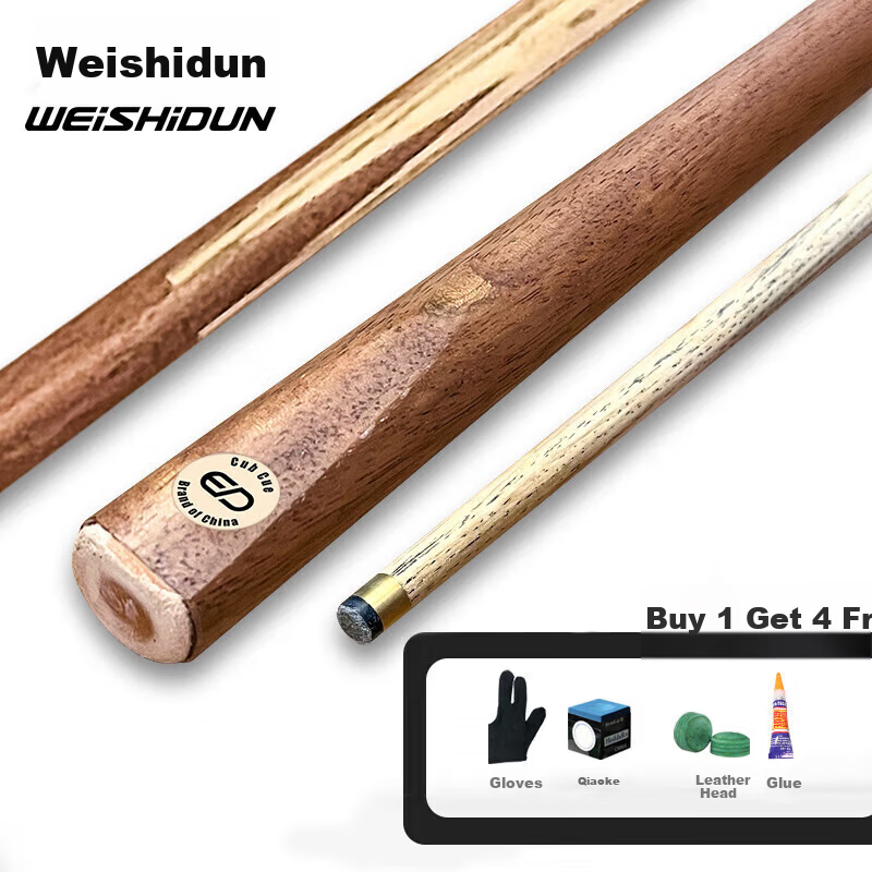 Wisdomon Cue Stick Solid Shaft Chinese Style Black 8-Ball Room Professional Cue Small Tip 10MM