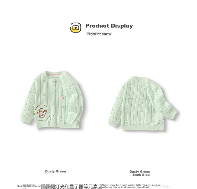 Balabala Kids Sweater Knitwear 2025 New Spring Boys Cardigan Cute [Mall Same Style] 200125103101 10