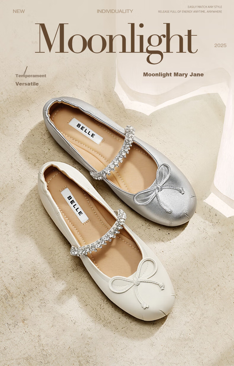 Belle Moonlight Mary Jane Women's Flat Casual Elegant Silver Ballet Shoes 3H9F5CQ5 Moonlight Silver Size 37 1