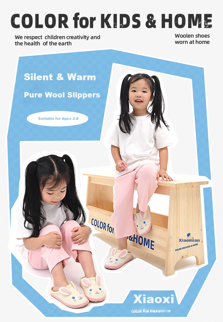 Xiaorong Indoor Quiet Children's Slippers Spring Autumn Winter Rabbit Design 2-9 Years Old Girls Floor Warm Cotton Waterproof Non-Slip 1