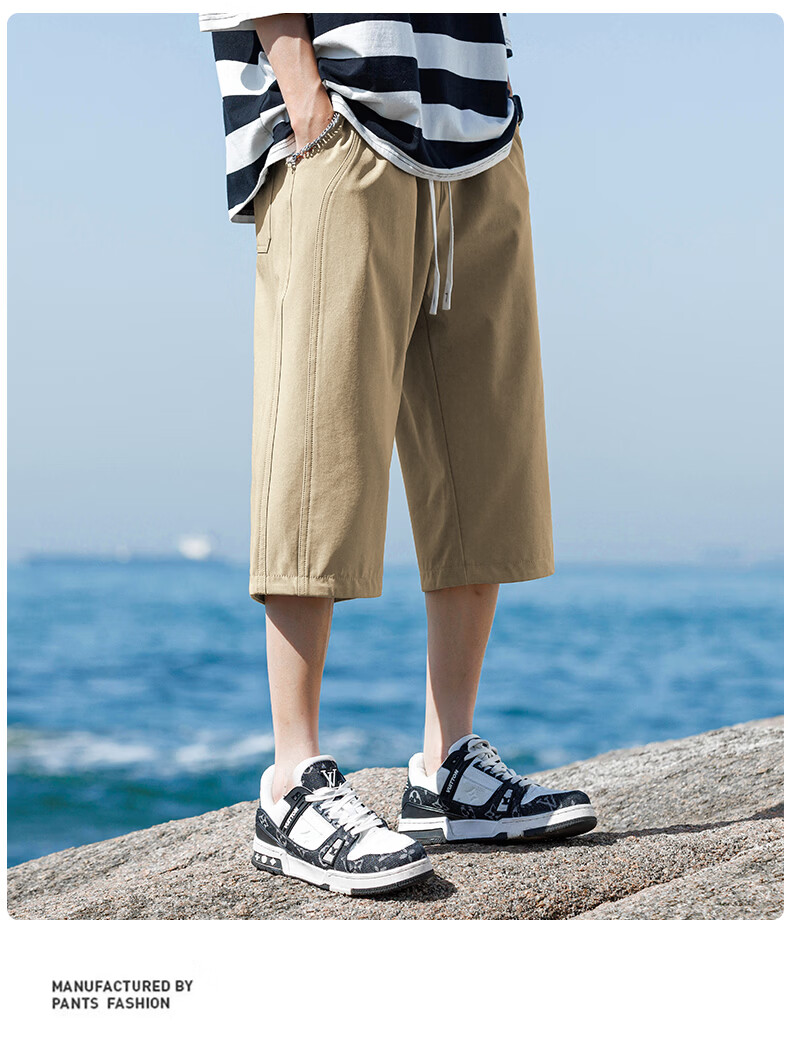 ROMON Men's Summer Ice Silk Thin Seven-Point Sports Quick-Dry Casual Shorts K73 Black XL 7